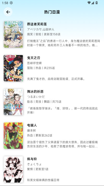 �������ٷ����ͼ3