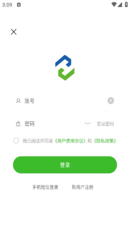 ҩ�׹�app�ٷ����� 5.5.1��׿���ͼ0