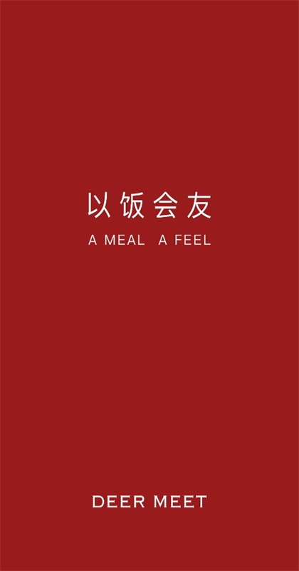 deermeet������ͼ2