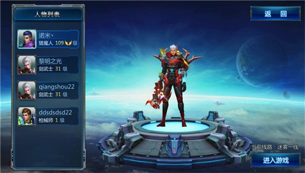 ŵ�Ǵ�˵���οڴ����ͼ3