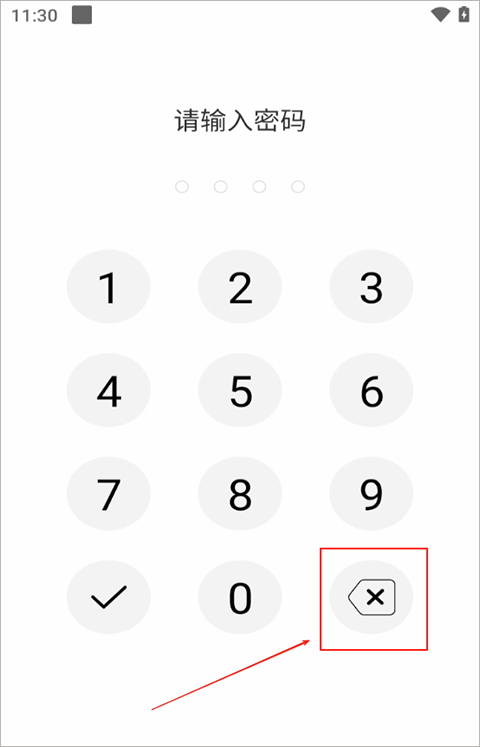 �����¼�������ͼ0