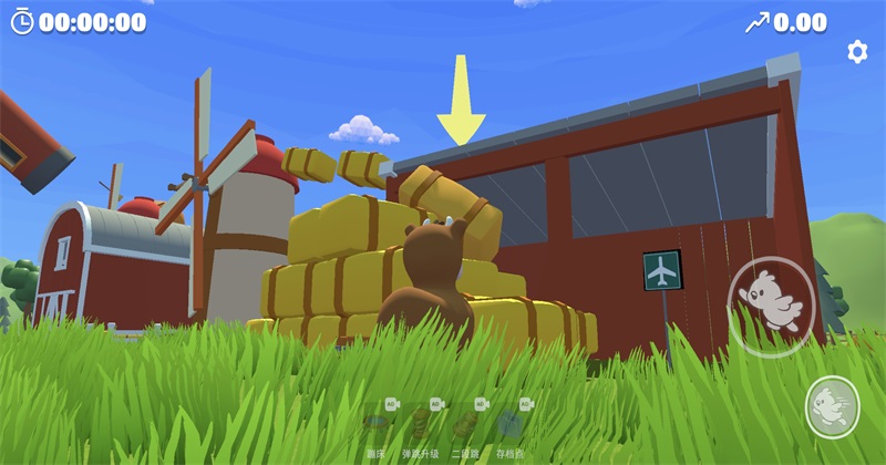 ����������Ϸ 5.1��׿���ͼ1