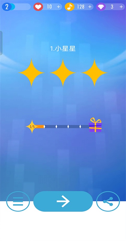 ���ٿ���Ϸ 3��׿���ͼ4