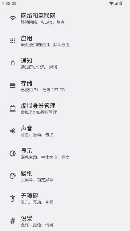 Onlymo��Ƭ����ٷ��� 1.6.2��׿���ͼ0