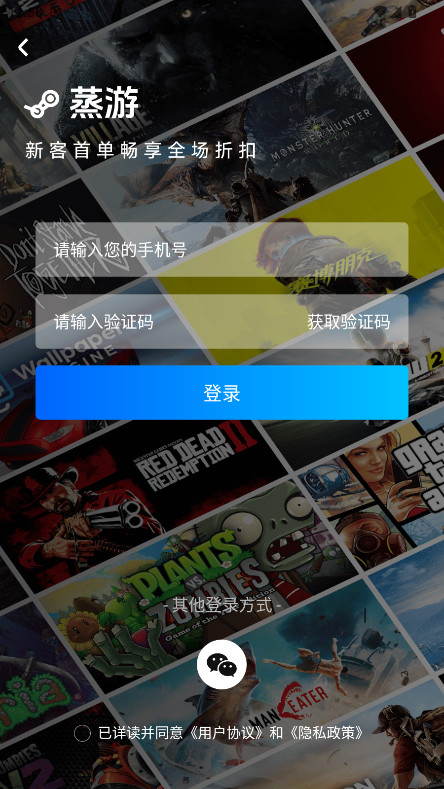 ���ιٷ��� 1.0��׿���ͼ2