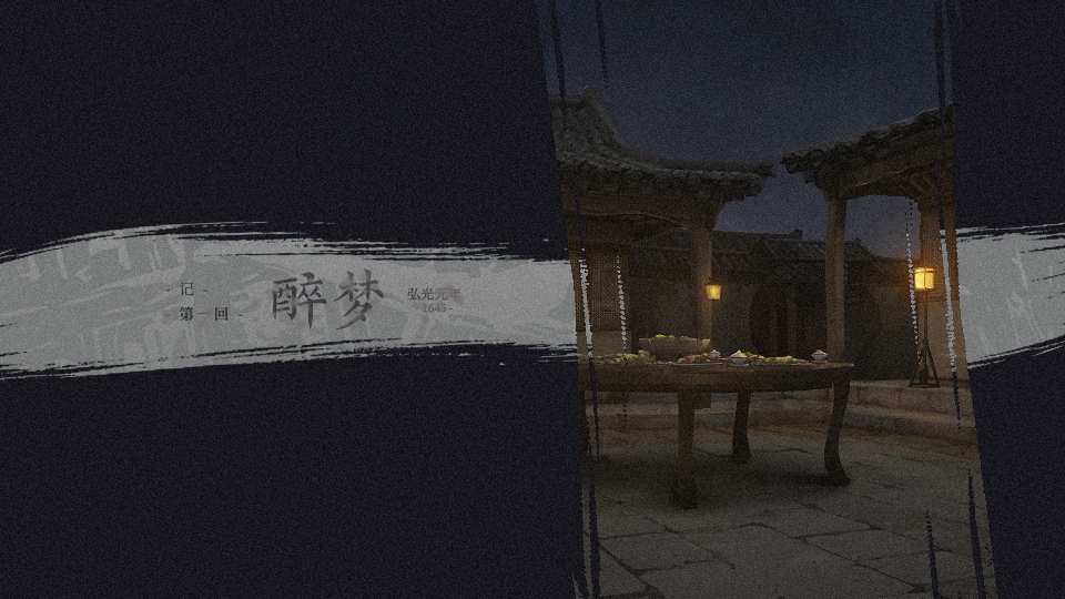 �������ʮ�ռ����°� 0.2��׿���ͼ1