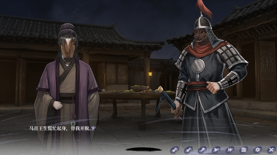 �������ʮ�ռ����°� 0.2��׿���ͼ3