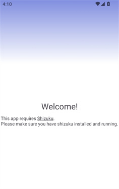 ShizuTools 1.4.6��׿���ͼ3