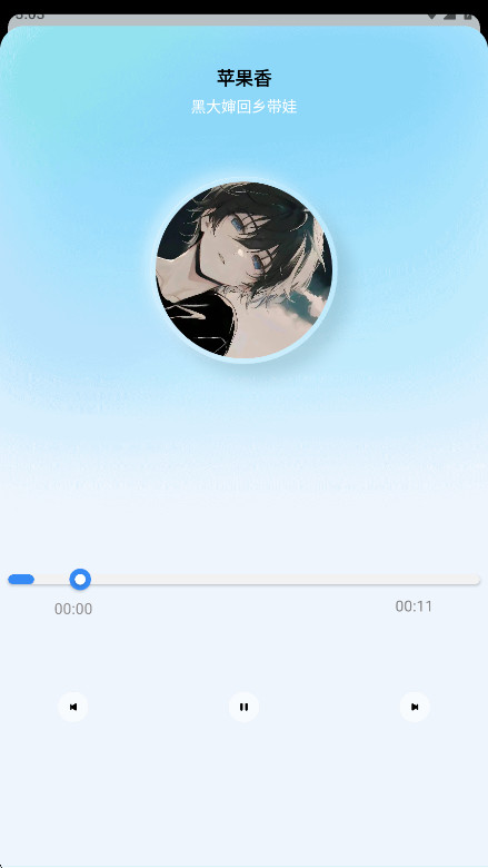 �������ֹٷ��� 1.0��׿���ͼ2