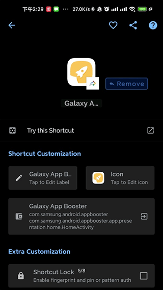 Galaxy App Booster 2.0.00.7��׿���ͼ1