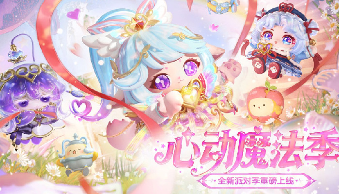 �����ɶ��Ķ�ħ����������ʲô �����ɶ��Ķ�ħ������������˵��