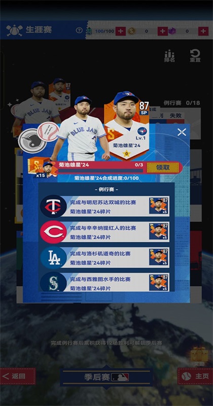 �����ʦ���ιٷ��� 2.1.370��׿���ͼ0