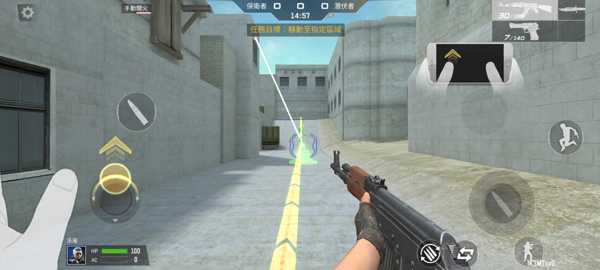 穿越火线传奇最新版截图1