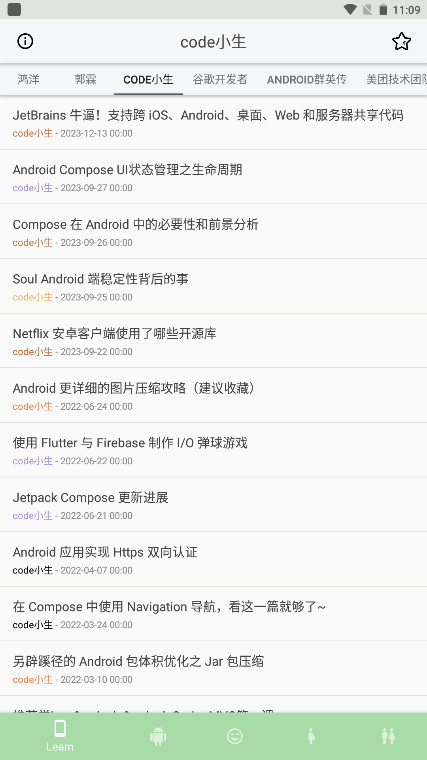 boon�ٷ��� 1.6.0��׿���ͼ1