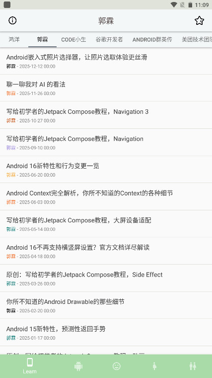 boon�ٷ��� 1.6.0��׿���ͼ0