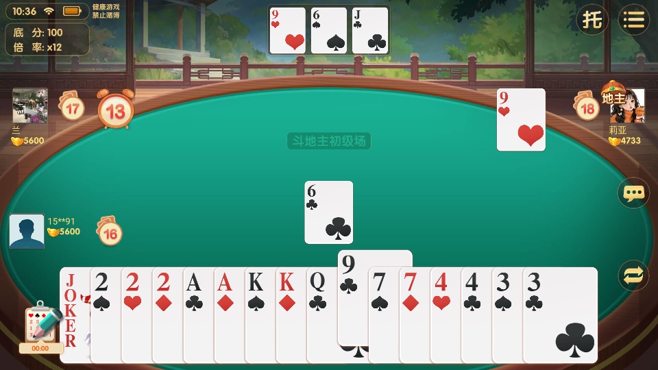 ������������׿�������ֻ��� 1.1.313����汾��ͼ0