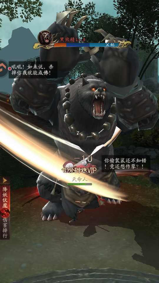 �����ɾ��ٷ��� 1.0.4��׿���ͼ2