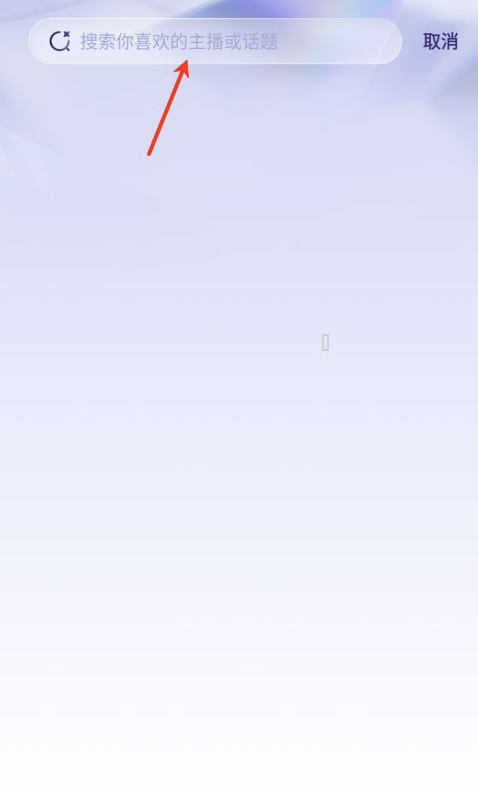 Ů��������ٷ��� 1.0.2��׿���ͼ1