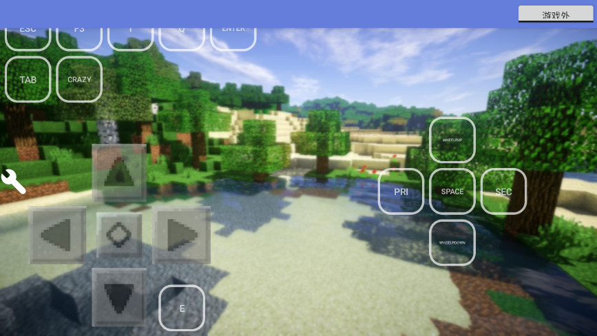 MCinaBox���°� 0.1.4-p5-0119��׿���ͼ3