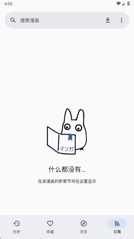 Futon�ٷ����ͼ1