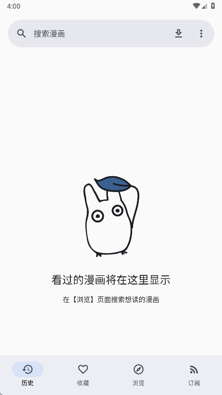 Futon�ٷ����ͼ4