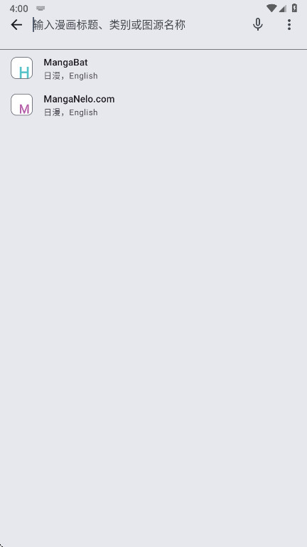 Futon�ٷ����ͼ2