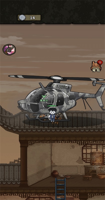 ��ڤɱ����Ϸ 1.0.2��׿���ͼ0