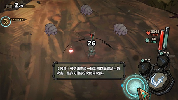 ����˹����ð�������°� 2.34��׿���ͼ2