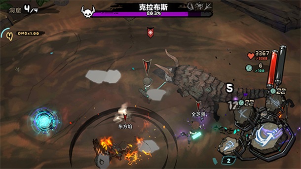 ����˹����ð�������°� 2.34��׿���ͼ1