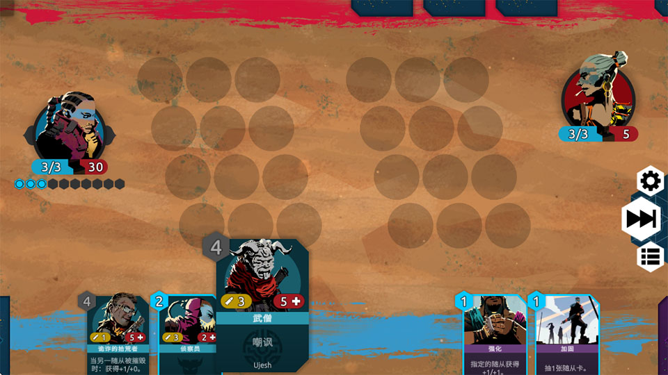 ������֪���� 1.09��׿���ͼ1