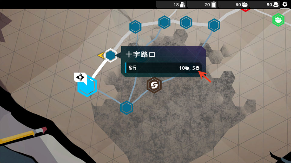 ������֪���� 1.09��׿���ͼ0