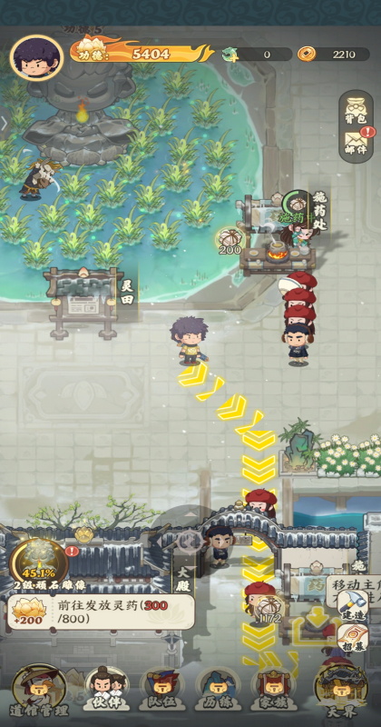 �������������� 1.0.7��׿���ͼ0