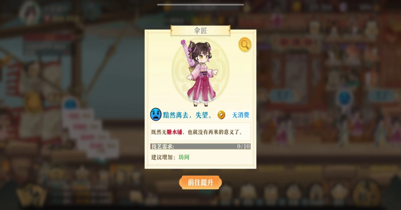 ����ǧʳ������ 1.13.0��׿���ͼ0