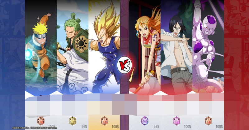 ����Ⱥ�Ǵ󼯽����jump 3.2.0��׿���ͼ2