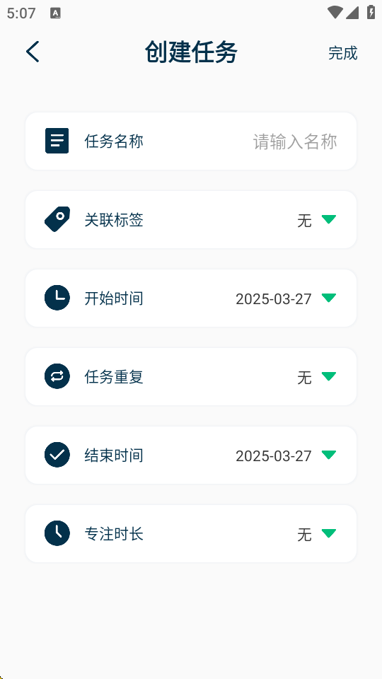 MarkTimes�ٷ��� 1.3.4�ֻ����ͼ3