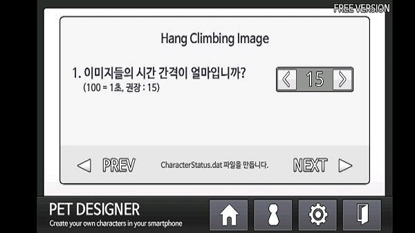 petdesigner���°�׿�� 1.0.6�ٷ����ͼ0