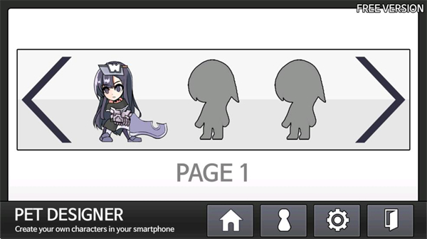 petdesigner���°�׿�� 1.0.6�ٷ����ͼ2