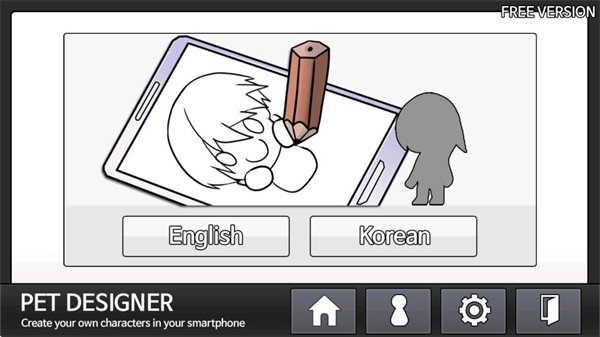 petdesigner���°�׿�� 1.0.6�ٷ����ͼ1