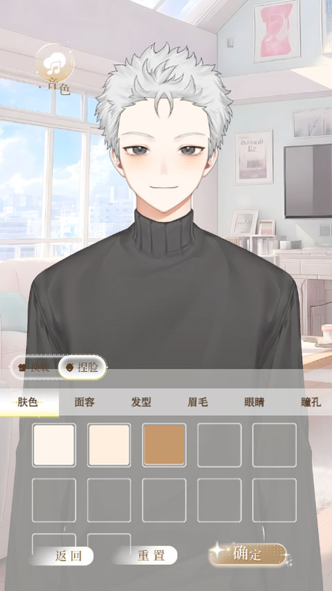 �ڰ��������ٷ��� 0.1.0��׿���ͼ3