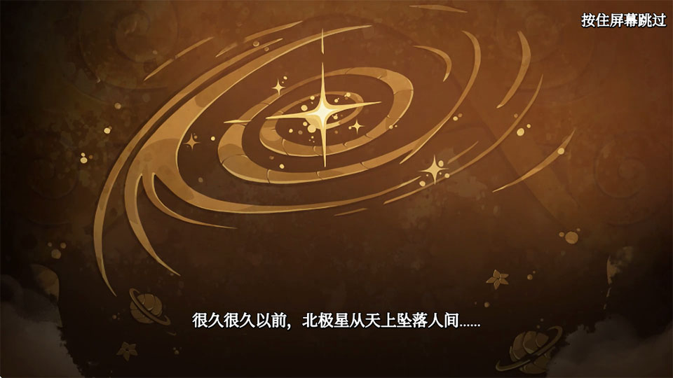 è�䶷����3��Ϸ(Cat Quest III) 1.5.12��׿���ͼ3