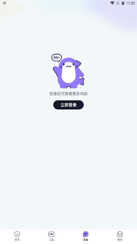 �����������ͼ3