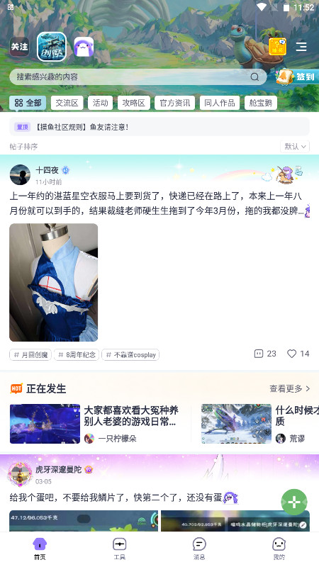 �����������ͼ2