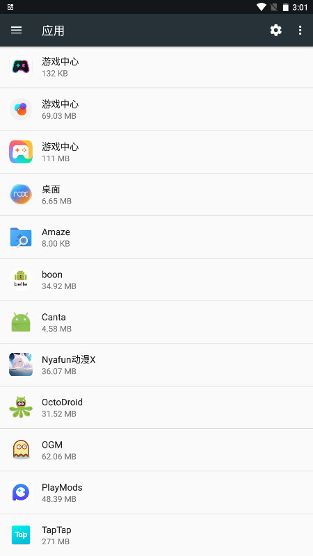 Canta��׿�� 3.2.2���°��ͼ2