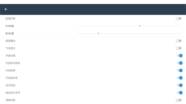 С������app���°汾 3.26.2.2601��׿���ͼ3