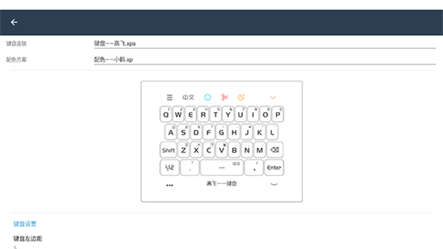 С������app���°汾 3.26.2.2601��׿���ͼ1