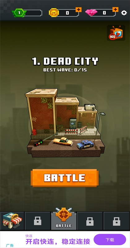 ������ĩ������(MineZ Survivor: The Apocalypse) 1.0.20��׿���ͼ0