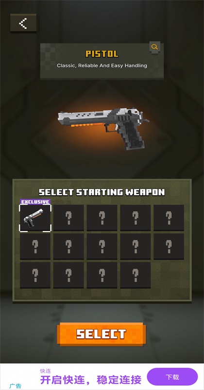 ������ĩ������(MineZ Survivor: The Apocalypse) 1.0.20��׿���ͼ1