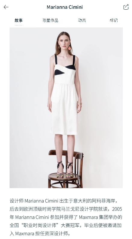 Fabrique app 2.3.3 ��׿���ͼ0