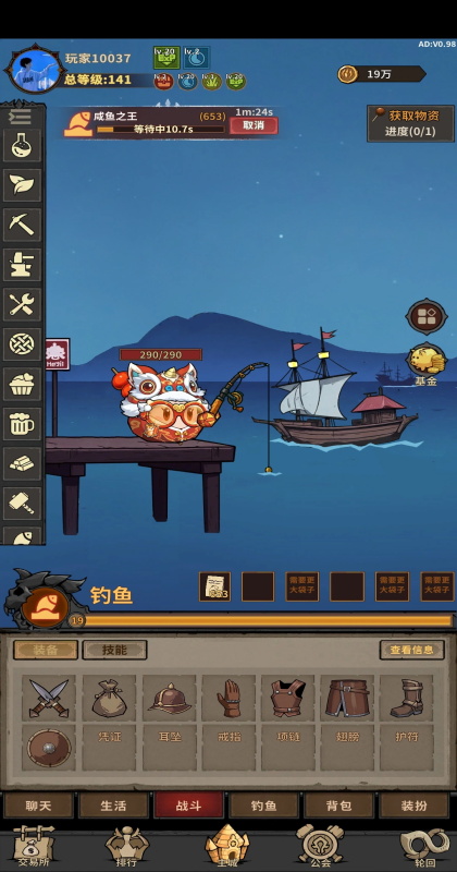 �ֻ�С��ٷ��� 1.1��׿���ͼ2