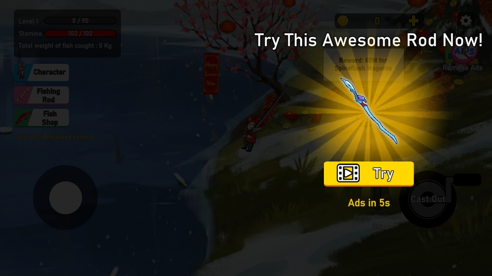 ���µ�����2026 1.2.1��׿���ͼ4